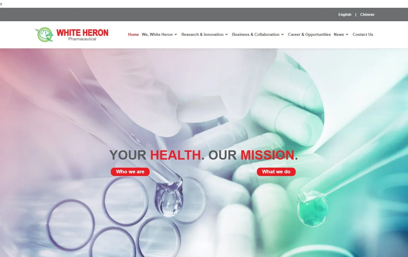 White Heron Pharmaceutical homepage