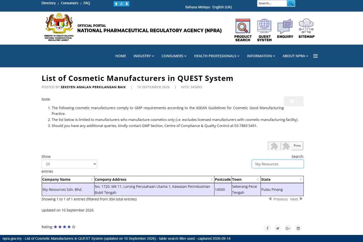 Sky Resources — NPRA list of GMP-compliant cosmetic manufacturers