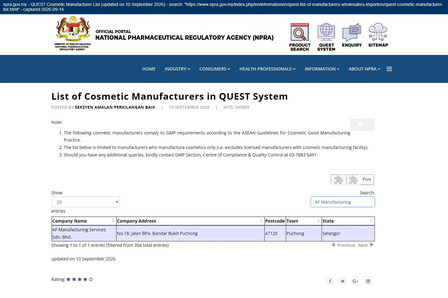 AF Manufacturing Services — NPRA list of GMP-compliant cosmetic manufacturers