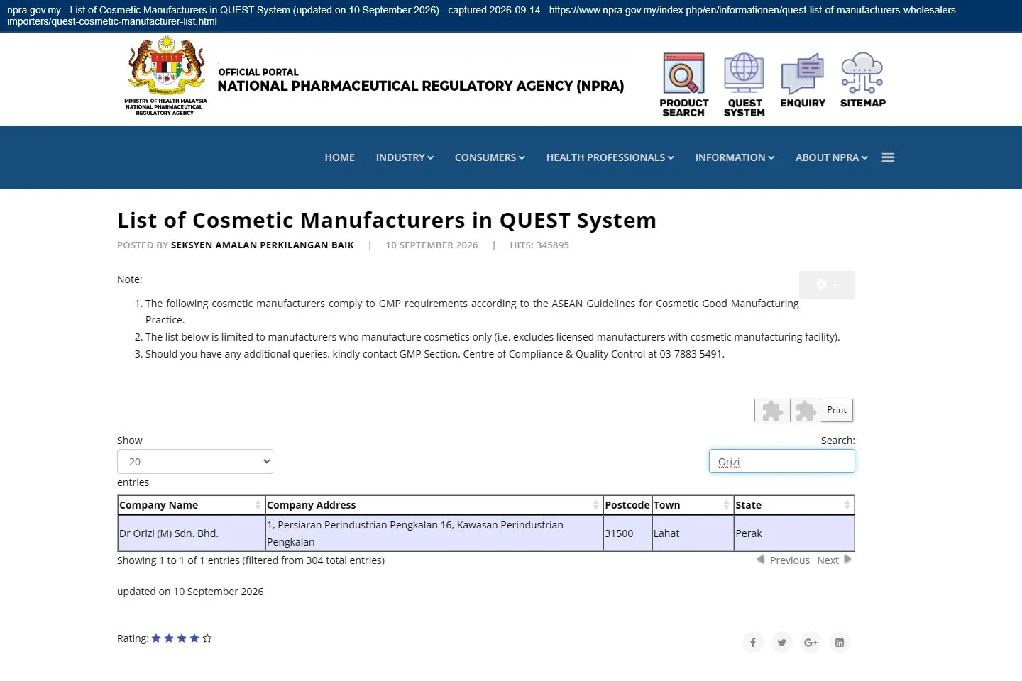 NPRA QUEST list of GMP cosmetic manufacturers with Dr Orizi listed
