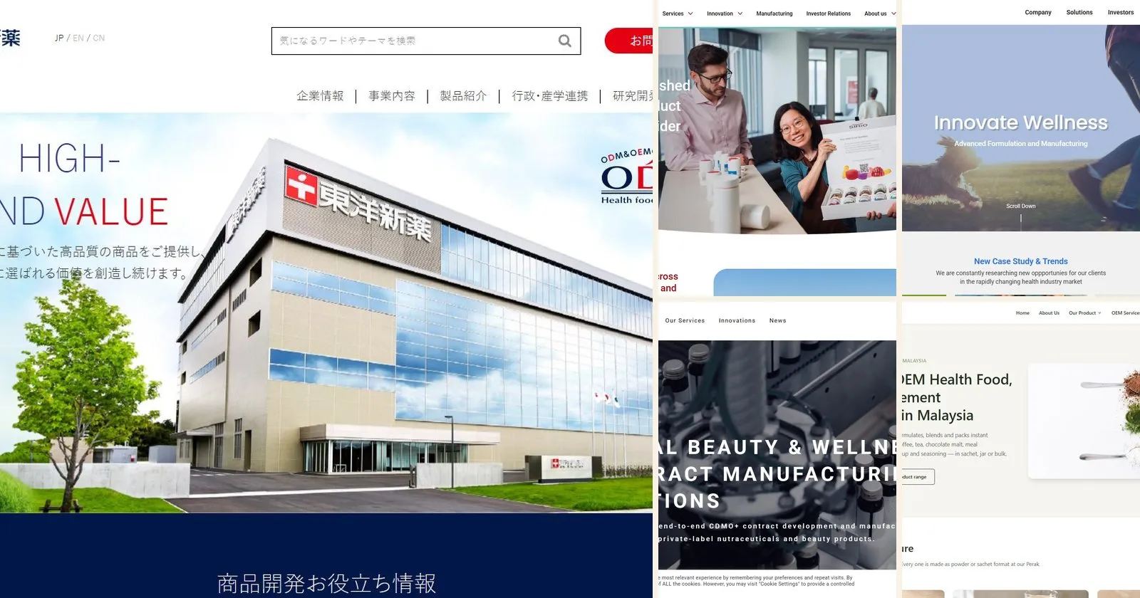 Websites of five Asian supplement OEM manufacturers